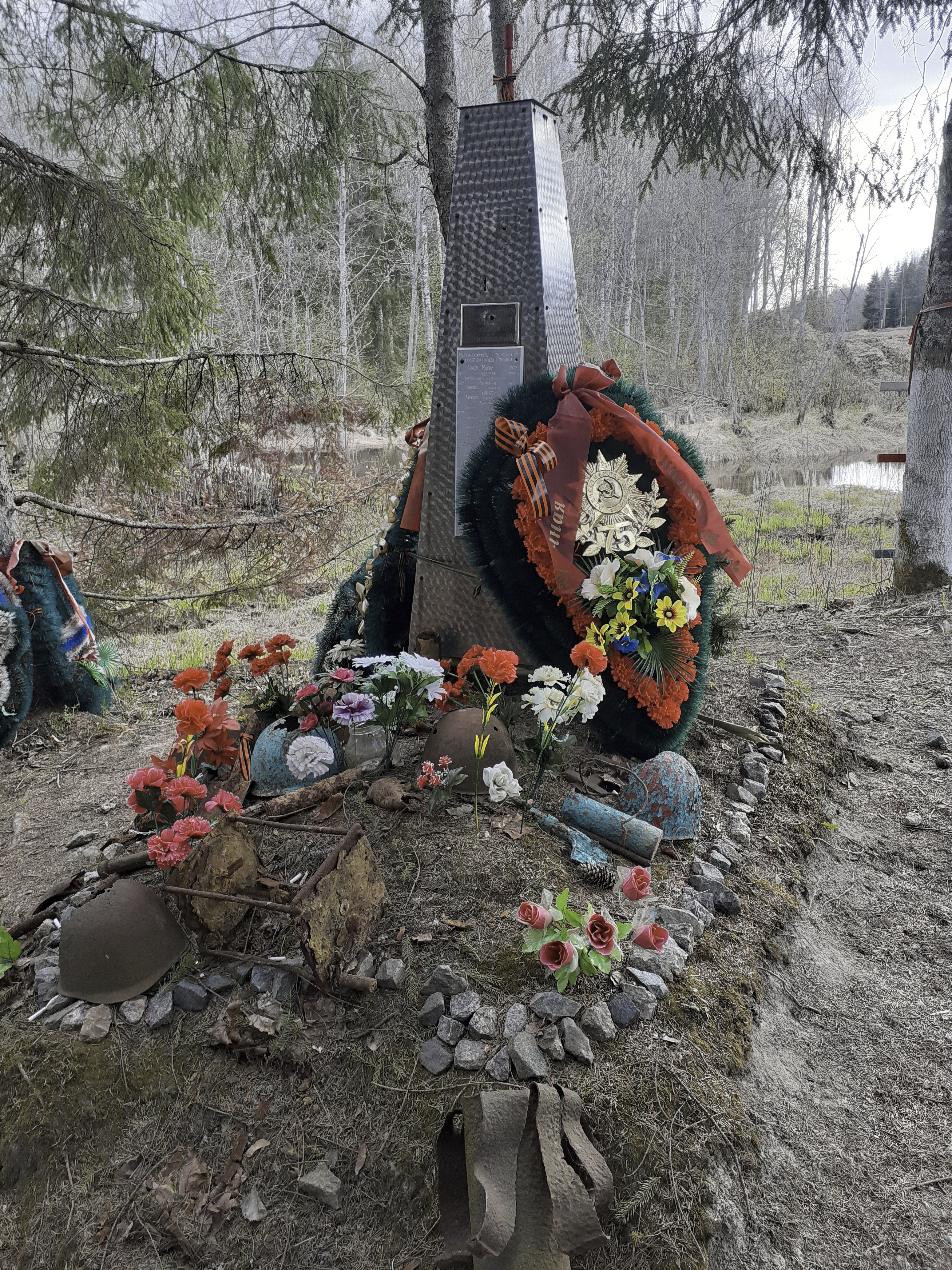 Братская могила